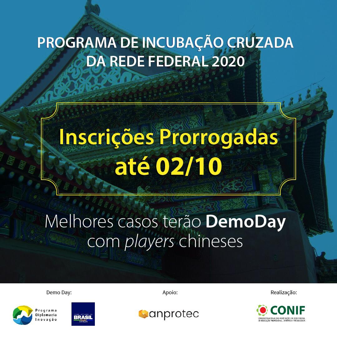 Edital Conif de Incubadoras Edital Conif de Incubadoras